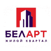 ЖК БелАрт>
