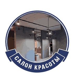 Кушелевская дорога