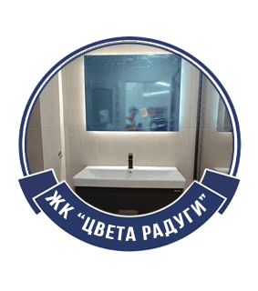 ЖК «Цвета радуги», проспект Авиаторов Балтики 31