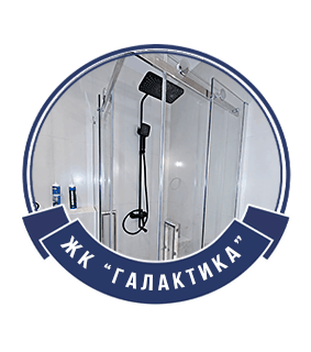 ​ЖК Галактика, Измайловский бульвар, 11 ст1