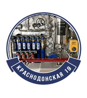 Краснодонская улица 19, Большая Охта, Красногвардейский