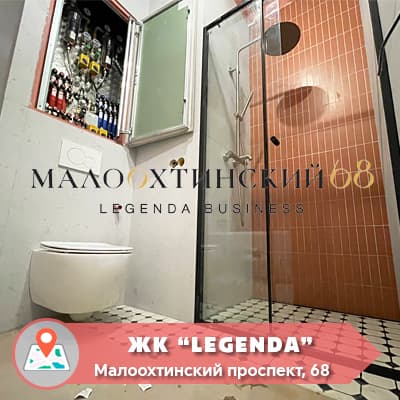 Монтаж сантехники под ключ в квартире. ЖК Legenda