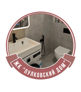 ​ЖК Пулковский дом, Соколиная улица, 5 ст1