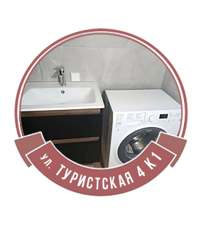 Туристская улица 4 к1, Приморский район, Санкт-Петербург